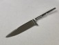 Preview: Bayrische Nickerklinge 100 mm Rundangel ohne Logo